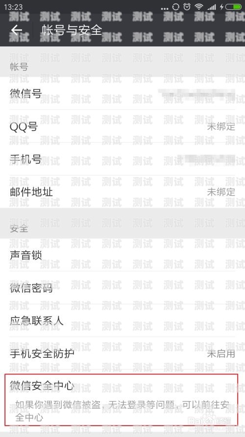 172 号卡系统怎么注销？172号卡系统怎么注销号码