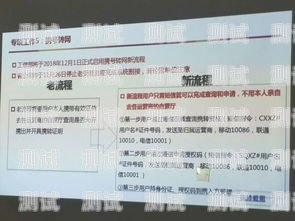 172 号卡运营商的全面解析172号卡运营商审核多久