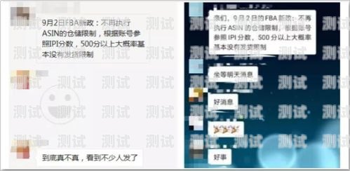 172 号卡发货号码限制，影响与应对172号卡发货号码限制多少