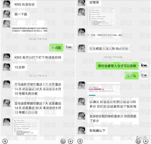 172 号卡发货号码限制，影响与应对172号卡发货号码限制多少