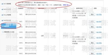 172 号卡如何注销手机号172号卡怎么注销手机号码