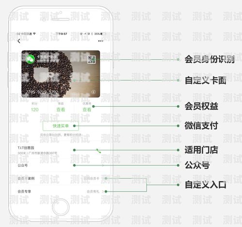 172 号卡分销系统是什么卡172号段是正规卡吗