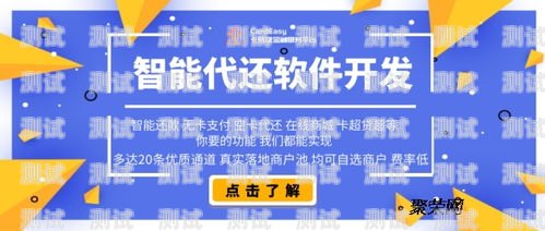 揭秘 172 号卡黑钻代理佣金的秘密172号卡黑钻代理佣金是多少