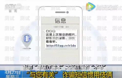 探索 172 号卡分销的无限可能172号卡分销推荐人手机号