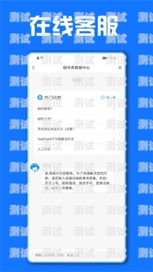 172 号卡佣金到账时间，你需要知道的一切172号卡佣金多久到账啊