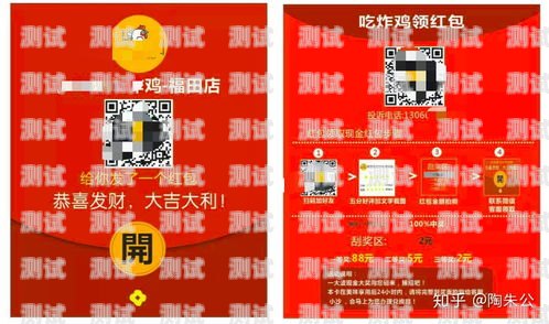 172 号卡分销系统商品详情172号段是正规卡吗