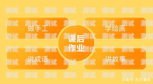 梦龙 172 流量卡公众号，流量自由的新选择172梦龙流量卡购买