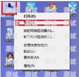 172 号卡超级管理员，掌控一切的幕后英雄172号卡超级管理员怎么开通