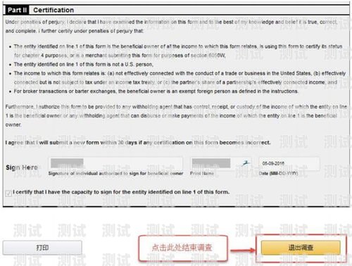 172 号卡分销系统注册问题解析及解决方法172号卡分销系统注册不了怎么办