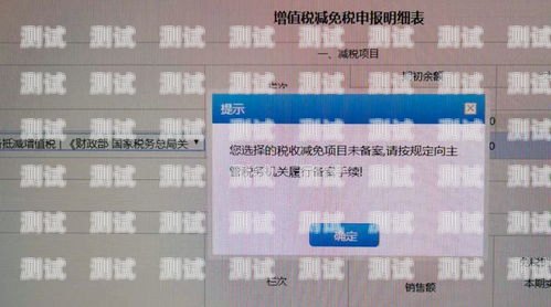 172 号段流量卡是否会过期？172号段流量卡过期吗怎么办