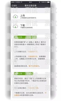 172 号卡分销偷单吗？号卡分销平台最新