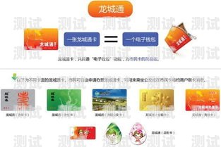 172 号卡分销系怎么注销？号卡分销系统