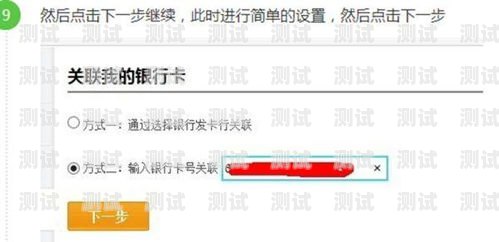 172 号卡分销系怎么注销？号卡分销系统