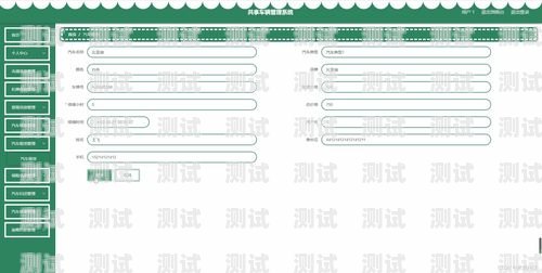 172 号卡分享系统正规吗？172号卡分享系统正规吗安全吗