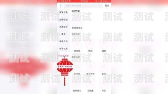 172 号卡怎么发邀请码172号卡怎么发邀请码呢