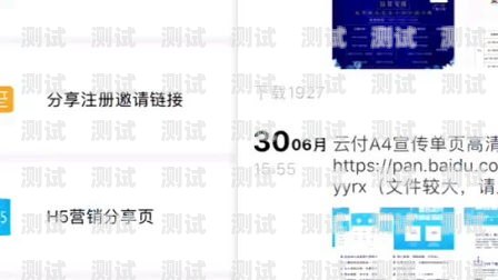 172 号卡怎么发邀请码172号卡怎么发邀请码呢