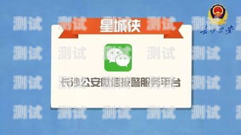 172 号卡分销平台是正规卡吗？172号卡分销平台是正规卡吗安全吗