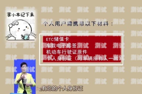 揭开 172 号卡分销系统的真相，是骗局还是机遇？172号段是正规卡吗