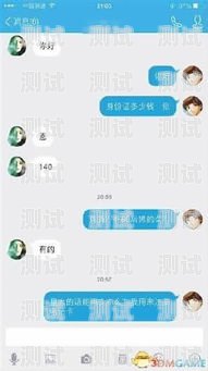 172 号卡是否一定要实名？172号卡一定要实名吗安全吗