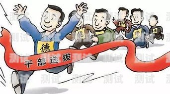 172 号卡可以换推荐人吗？