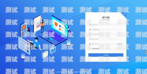 172 号卡注册系统问题亟待解决172号卡注册系统不正确怎么办