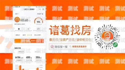 172 号卡是哪个公司创办的？172号卡是哪个公司创办的呢