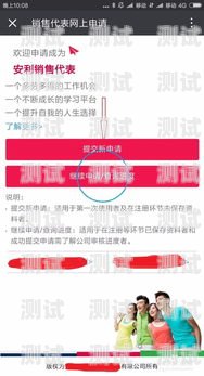 172 号卡分销是否需要注册公司？号卡分销平台最新