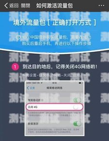 172 号卡运营商审核多久？172号卡运营商审核多久通过