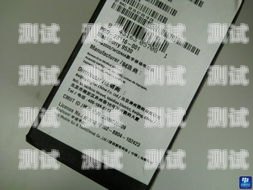 172 号卡黑钻分销商，揭秘背后的故事黑钻卡卖多少钱