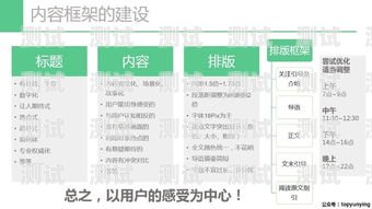 新手入门 172 号卡代理的指南新手想做172号卡代理怎么入门呢