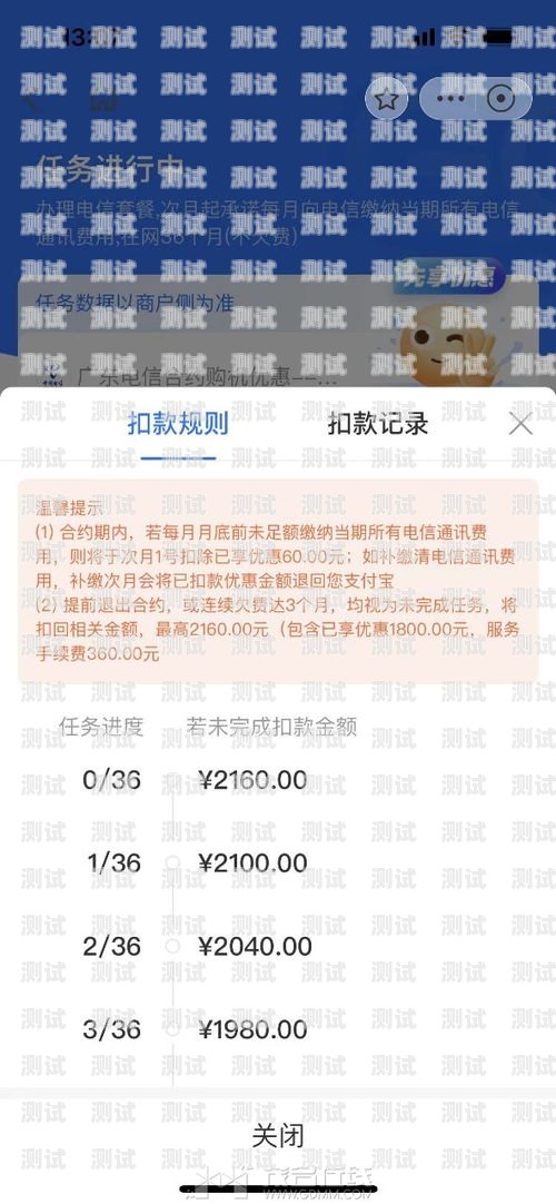 172 号卡分销如何更换上级？172号卡分销怎么更换上级卡号