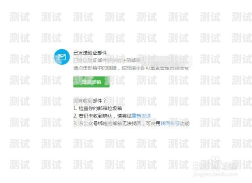 172 号卡分销如何更换上级？172号卡分销怎么更换上级卡号