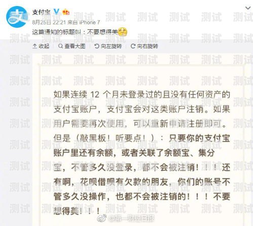 172 号段手机卡怎么销号172号段怎么注销