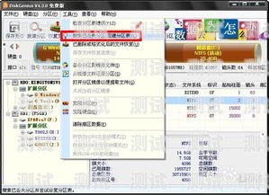 172 号卡注册系统异常怎么处理172号卡注册系统异常怎么处理的