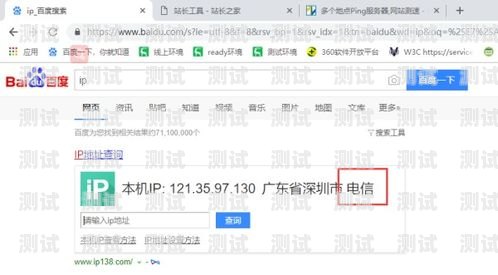 172 号卡验证码发送异常的解决之道172号卡验证码发送异常怎么回事