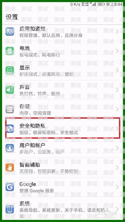 172 号卡代理是否需要使用进货码？172号卡代理用进货码吗是真的吗