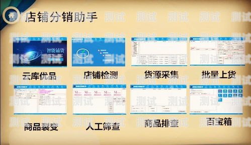 172 号卡分销系统货源寻找指南号卡分销平台最新