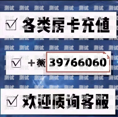 172 号卡怎么做官方代理172号卡怎么做官方代理的