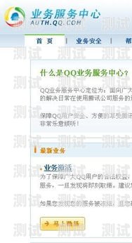 172 号卡佣金冻结问题的深入分析与解决方案172号卡佣金一直冻结怎么办