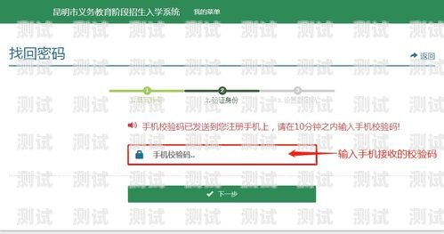 172 号卡注册系统异常怎么解决？172号卡注册系统异常怎么解决呢