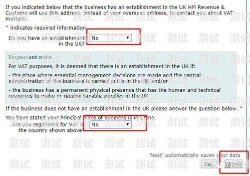 172 号卡注册系统异常怎么解决？172号卡注册系统异常怎么解决呢