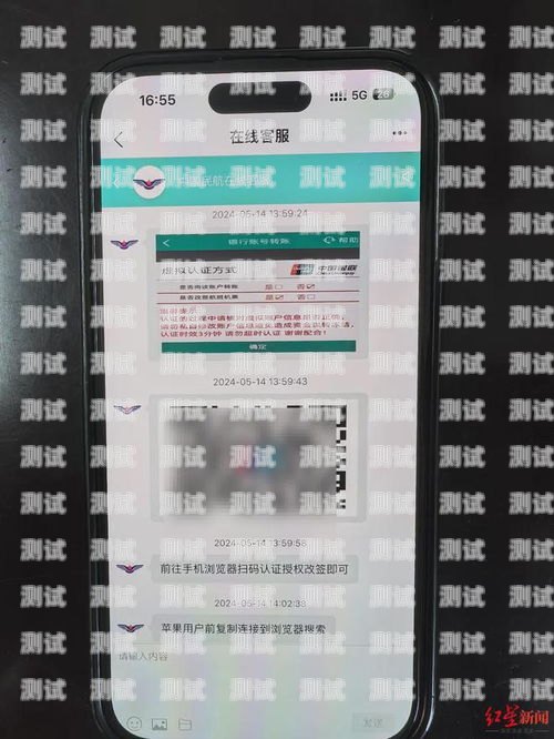 172 号卡客服二维码，便捷沟通的桥梁172号卡客服二维码是什么