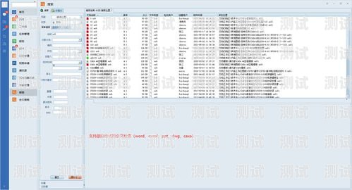 172 号卡不可挽救订单的原因分析及解决方法172的卡不能用了