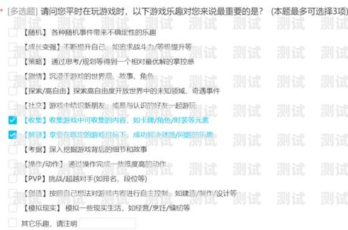 172 号卡不可挽救订单的原因分析及解决方法172的卡不能用了