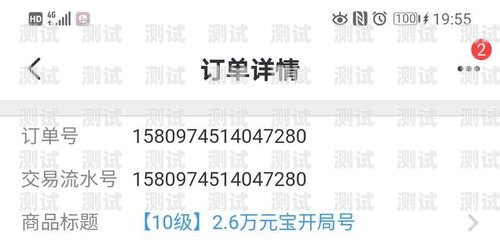 172 号卡迟迟未发货，消费者的烦恼与等待172号卡一直显示待发货怎么回事