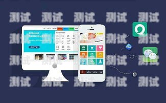 172 号卡分销平台是哪个公司的172号段是正规卡吗