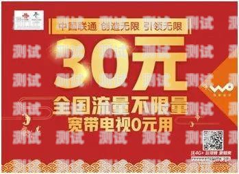 172 号卡套餐为何久未更新？172号卡套餐一直不更新怎么办