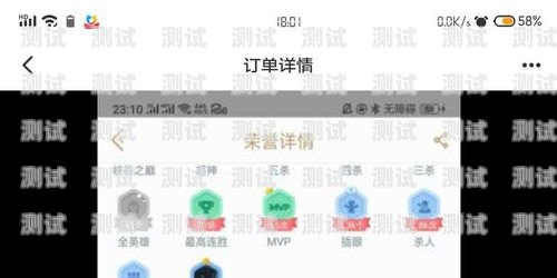 172 号卡分销系统发货时间说明号卡分销平台登录