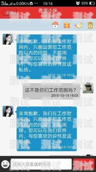 172 号卡分销系统注销账户指南172号卡分销系统怎么注销账户呢