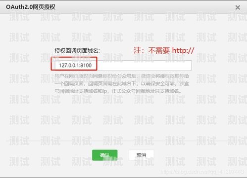 172 号卡分销平台账号忘记了？别担心，以下是一些可能有助于您找回账号的方法，172号卡分销平台账号忘记了怎么办